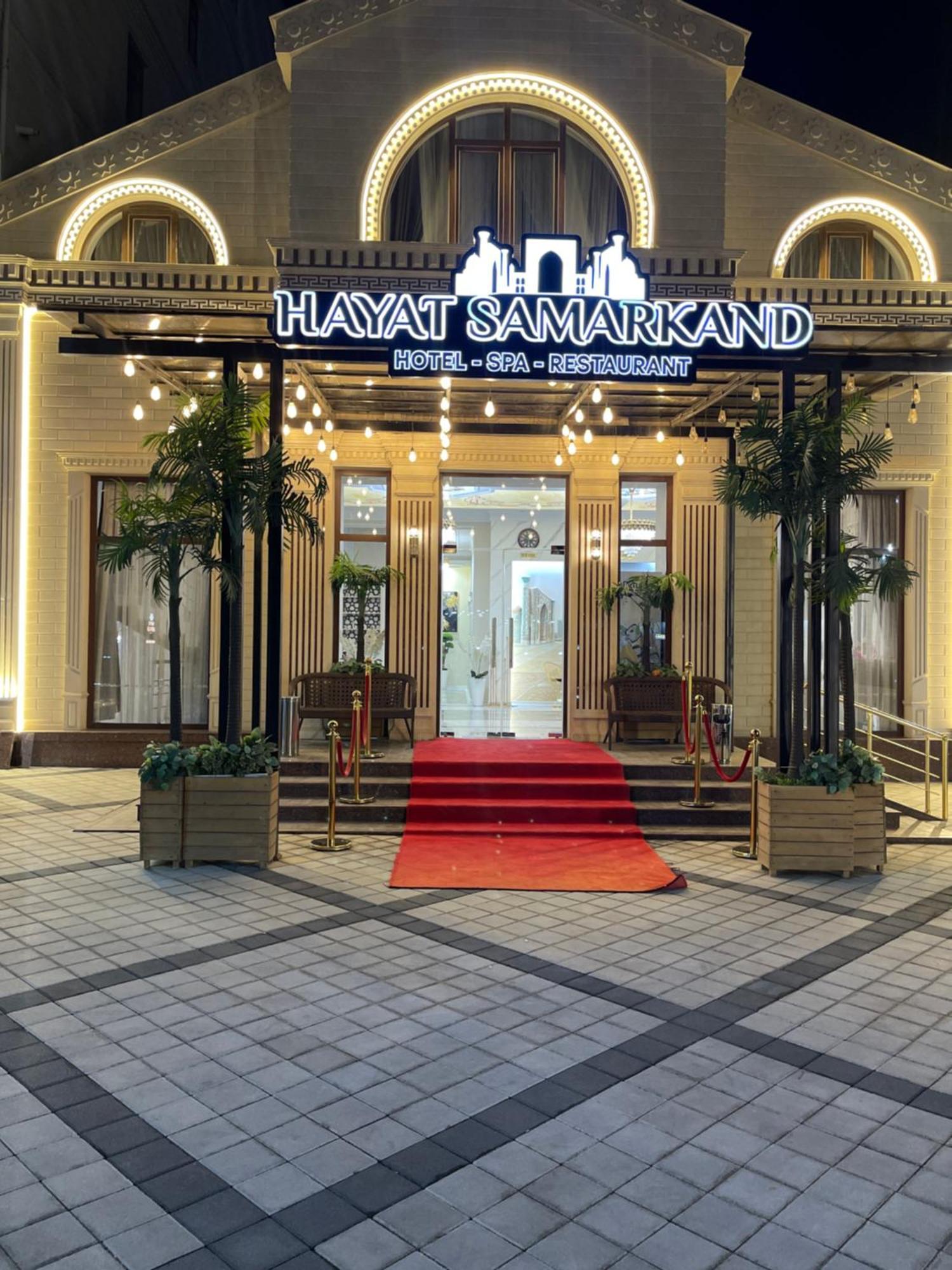 Hayat Samarkand Exterior photo